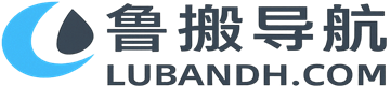 鲁搬跨境导航网