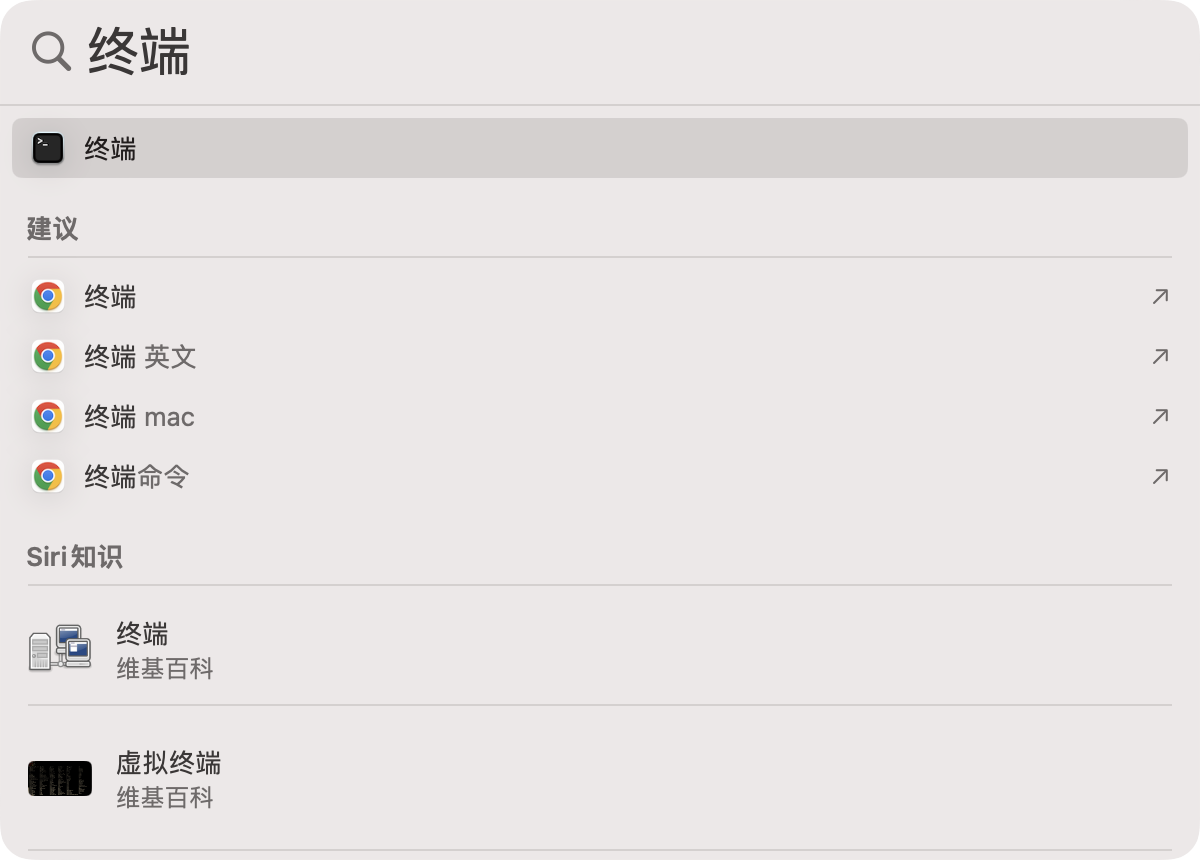 MAC电脑能够支持Reality工具的软件Furious 0.2.8